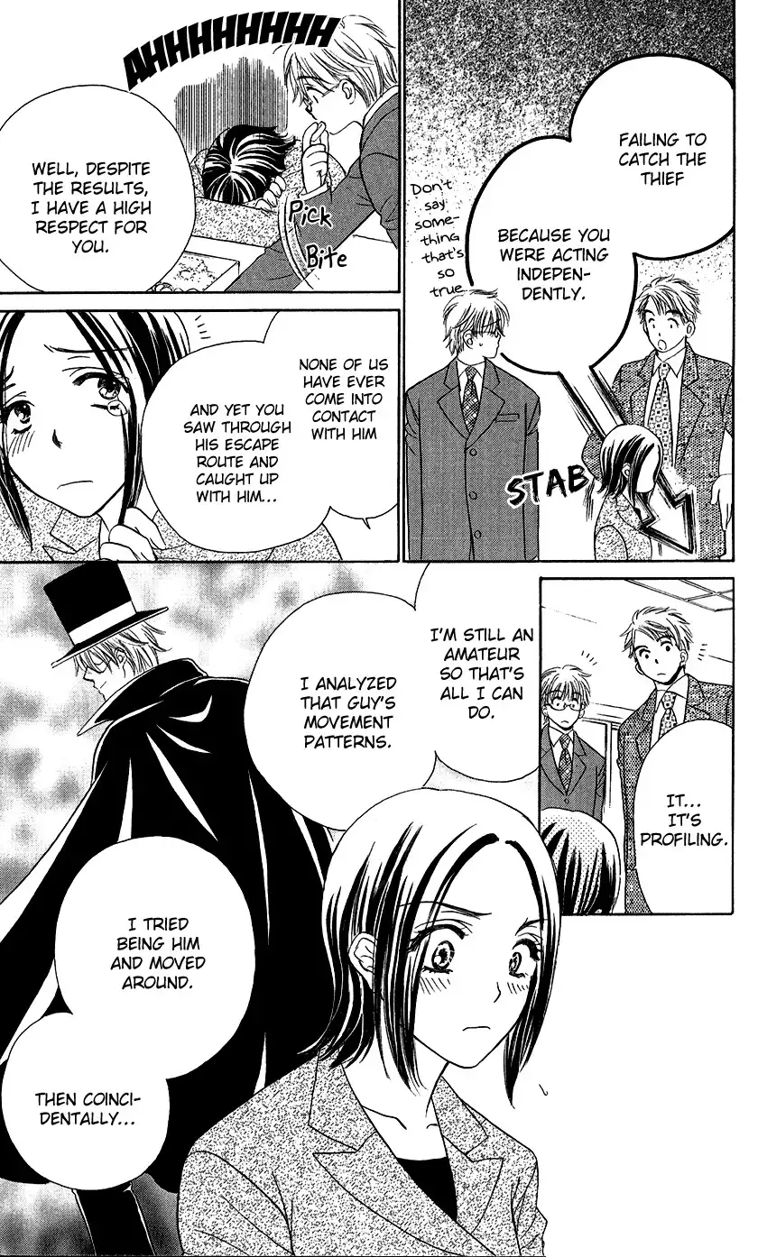Koisuru Heart de Taihoshite Chapter 1 17